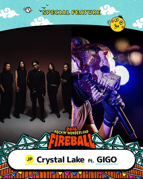 2026 火球祭演出陣容 Crystal Lake (JP) ft. GIGO