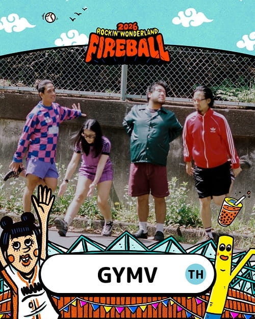 2026 火球祭演出陣容 GYMV (TH)